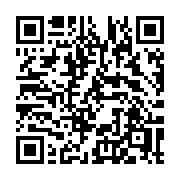 QR code linking to https://deploy-preview-3364--gohugoio.netlify.app/functions/math/abs/