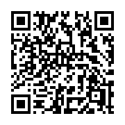 QR code linking to https://deploy-preview-3364--gohugoio.netlify.app/functions/images/pixelate/