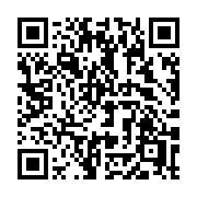QR code linking to https://deploy-preview-3364--gohugoio.netlify.app/functions/images/invert/