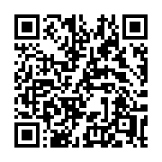 QR code linking to https://deploy-preview-3364--gohugoio.netlify.app/functions/data/