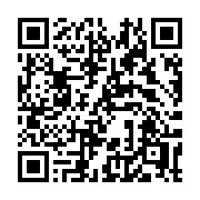 QR code linking to https://deploy-preview-3364--gohugoio.netlify.app/functions/lang/