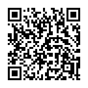QR code linking to https://deploy-preview-3364--gohugoio.netlify.app/functions/images/hue/