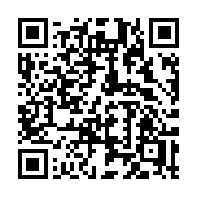 QR code linking to https://deploy-preview-3364--gohugoio.netlify.app/functions/resources/concat/