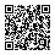QR code linking to https://deploy-preview-3364--gohugoio.netlify.app/commands/hugo/