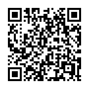QR code linking to https://deploy-preview-3364--gohugoio.netlify.app/host-and-deploy/