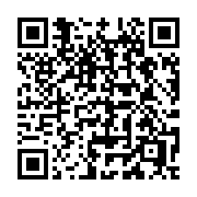 QR code linking to https://deploy-preview-3364--gohugoio.netlify.app/content-management/build-options/