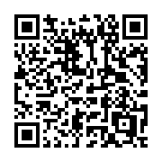 QR code linking to https://deploy-preview-3364--gohugoio.netlify.app/hugo-pipes/transpile-sass-to-css/