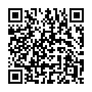 QR code linking to https://deploy-preview-3364--gohugoio.netlify.app/functions/debug/visualizespaces/
