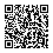 QR code linking to https://deploy-preview-3364--gohugoio.netlify.app/functions/images/text/