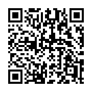 QR code linking to https://deploy-preview-3364--gohugoio.netlify.app/functions/resources/postcss/