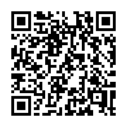 QR code linking to https://deploy-preview-3364--gohugoio.netlify.app/configuration/page/