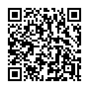 QR code linking to https://deploy-preview-3364--gohugoio.netlify.app/functions/collections/append/