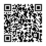QR code linking to https://deploy-preview-3364--gohugoio.netlify.app/configuration/ugly-urls/