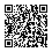 QR code linking to https://deploy-preview-3364--gohugoio.netlify.app/configuration/caches/