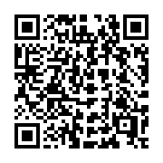 QR code linking to https://deploy-preview-3364--gohugoio.netlify.app/configuration/related-content/