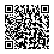 QR code linking to https://deploy-preview-3364--gohugoio.netlify.app/functions/collections/shuffle/