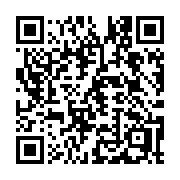 QR code linking to https://deploy-preview-3364--gohugoio.netlify.app/commands/hugo_server/