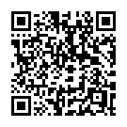 QR code linking to https://deploy-preview-3364--gohugoio.netlify.app/hugo-pipes/introduction/