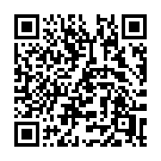 QR code linking to https://deploy-preview-3364--gohugoio.netlify.app/functions/images/sepia/