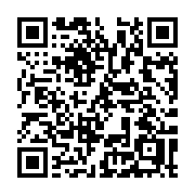 QR code linking to https://deploy-preview-3364--gohugoio.netlify.app/methods/site/menus/