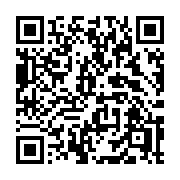 QR code linking to https://deploy-preview-3364--gohugoio.netlify.app/functions/time/in/