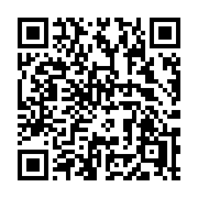 QR code linking to https://deploy-preview-3364--gohugoio.netlify.app/functions/images/colorize/