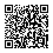 QR code linking to https://deploy-preview-3364--gohugoio.netlify.app/hugo-pipes/bundling/
