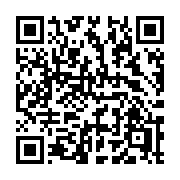 QR code linking to https://deploy-preview-3364--gohugoio.netlify.app/functions/hugo/workingdir/