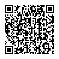 QR code linking to https://deploy-preview-3364--gohugoio.netlify.app/methods/page/alternativeoutputformats/