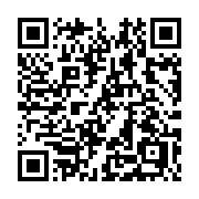 QR code linking to https://deploy-preview-3364--gohugoio.netlify.app/methods/page/