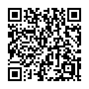 QR code linking to https://deploy-preview-3364--gohugoio.netlify.app/methods/page/slug/