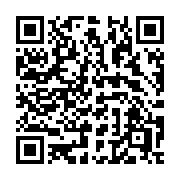 QR code linking to https://deploy-preview-3364--gohugoio.netlify.app/functions/lang/formataccounting/