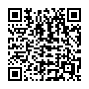 QR code linking to https://deploy-preview-3364--gohugoio.netlify.app/host-and-deploy/host-on-firebase/