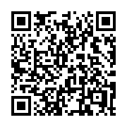 QR code linking to https://deploy-preview-3364--gohugoio.netlify.app/getting-started/