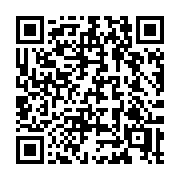 QR code linking to https://deploy-preview-3364--gohugoio.netlify.app/configuration/front-matter/