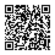 QR code linking to https://deploy-preview-3364--gohugoio.netlify.app/functions/math/pow/