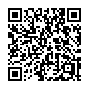 QR code linking to https://deploy-preview-3364--gohugoio.netlify.app/commands/hugo_gen/