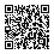 QR code linking to https://deploy-preview-3364--gohugoio.netlify.app/functions/inflect/