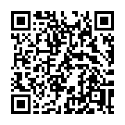 QR code linking to https://deploy-preview-3364--gohugoio.netlify.app/functions/js/build/