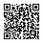 QR code linking to https://deploy-preview-3364--gohugoio.netlify.app/methods/page/ismenucurrent/