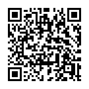 QR code linking to https://deploy-preview-3364--gohugoio.netlify.app/functions/partials/include/