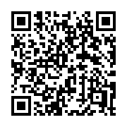 QR code linking to https://deploy-preview-3364--gohugoio.netlify.app/shortcodes/gist/