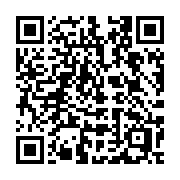 QR code linking to https://deploy-preview-3364--gohugoio.netlify.app/commands/hugo_completion_bash/