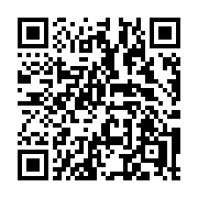 QR code linking to https://deploy-preview-3364--gohugoio.netlify.app/functions/path/base/