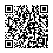 QR code linking to https://deploy-preview-3364--gohugoio.netlify.app/methods/page/aliases/