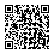 QR code linking to https://deploy-preview-3364--gohugoio.netlify.app/functions/collections/complement/