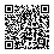 QR code linking to https://deploy-preview-3364--gohugoio.netlify.app/methods/page/readingtime/