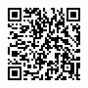 QR code linking to https://deploy-preview-3364--gohugoio.netlify.app/functions/encoding/