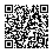 QR code linking to https://deploy-preview-3364--gohugoio.netlify.app/templates/menu/