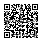 QR code linking to https://deploy-preview-3364--gohugoio.netlify.app/hugo-pipes/resource-from-string/